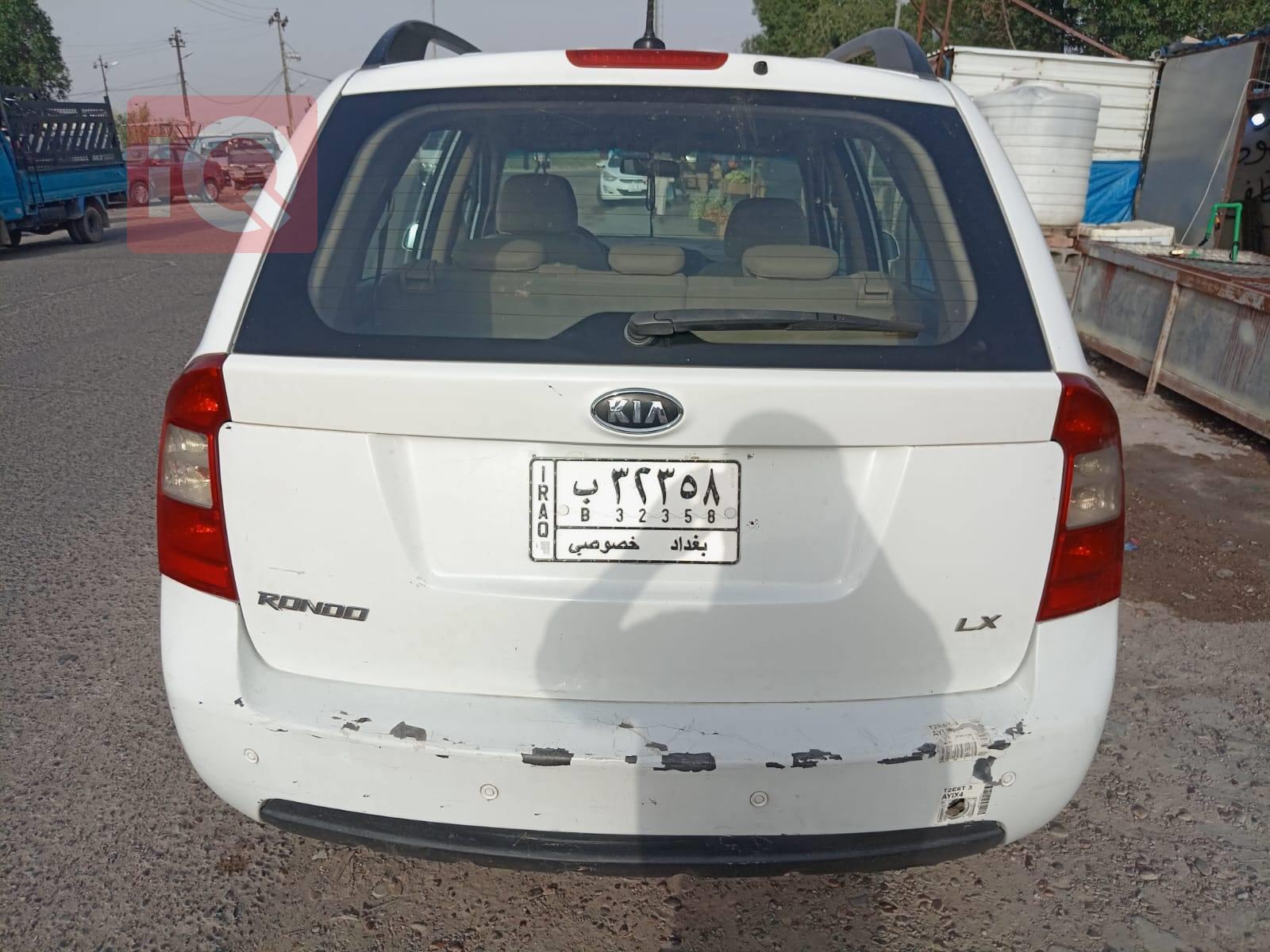 Kia Carens